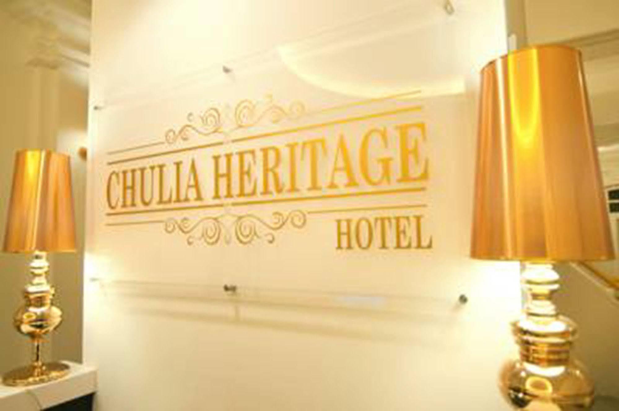 Chulia Heritage Hotel Τζωρτζ Τάουν Εξωτερικό φωτογραφία